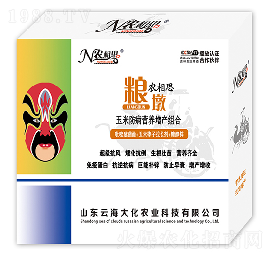 ���׷����I(y��ng)�B(y��ng)���a(ch��n)�M��-�r(n��ng)��˼���Z��-�ƺ���