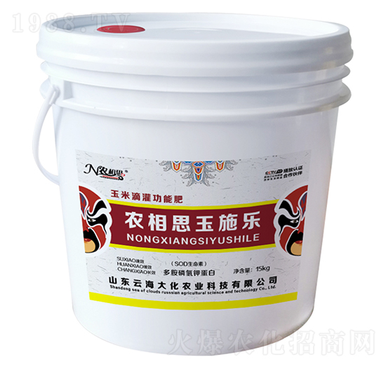 ���׵ι��-�r(n��ng)��˼����ʩ��-�ƺ���