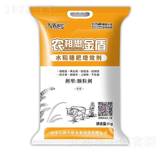 ˮ�������Ч��-�r(n��ng)��˼���-�ƺ���