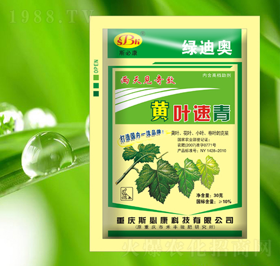 �S�~����-�G�ϊW-˹�ؿ�