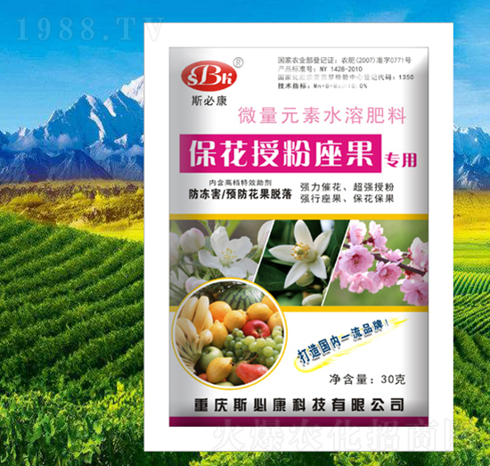 �����ڷ���������΢��Ԫ��ˮ�ܷ���-˹�ؿ�