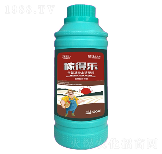 稼得樂(lè)含氨基酸水溶肥-新瑞