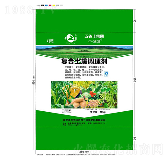 ��(f��)�������{(di��o)�턩-����S