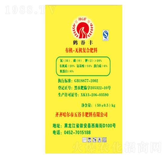 �ЙC-�o�C�ͺϷ���-����S