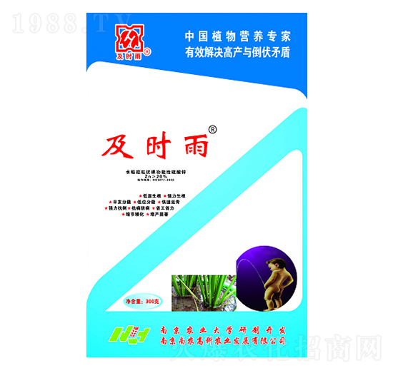 ˮ�����������������\-���r��-���r(n��ng)�߿�