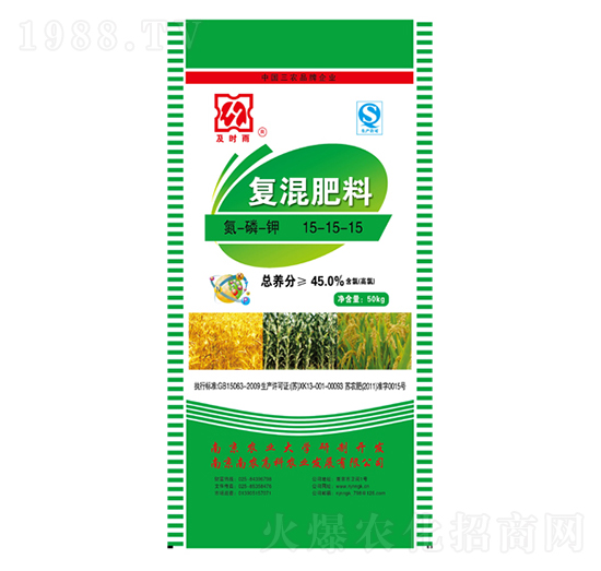 ��(f��)�����15-15-15-���r(sh��)��-���r(n��ng)�߿�