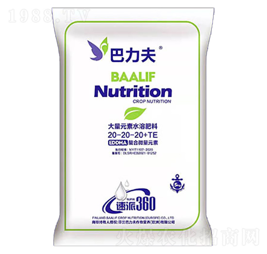 ����Ԫ��ˮ�ܷ���20-20-20+TE-������-�����S�r(n��ng)�I(y��)