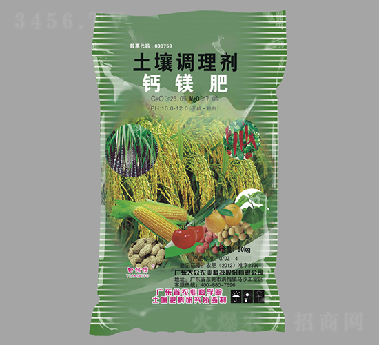 �}�V�������{�턩���G�ʣ�-�󱊿Ƽ�