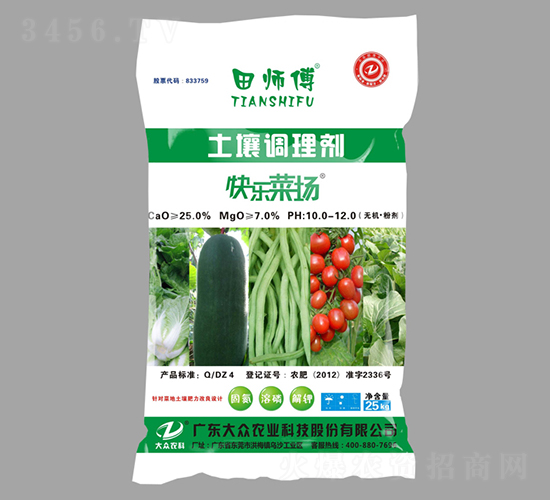 ��������{(di��o)�턩-�옷(l��)�ˈ�(ch��ng)-�󱊿Ƽ�