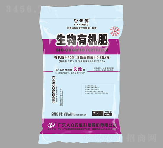 �����ЙC�ʣ��LЧ��-���-�󱊿Ƽ�