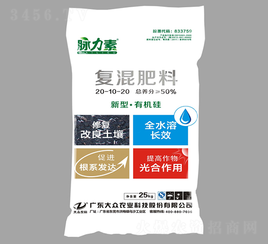 �ЙC���(f��)�����20-10-20-�}����-�󱊿Ƽ�