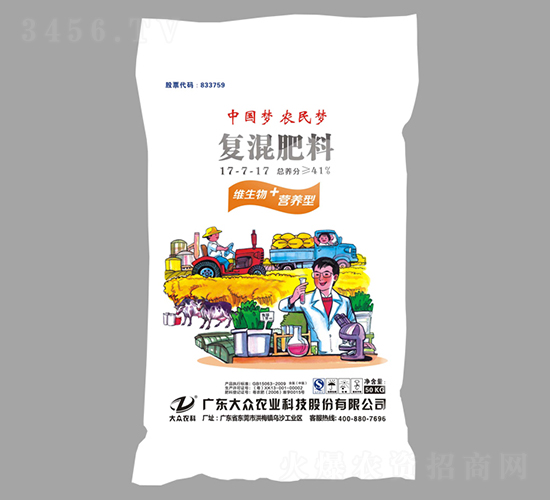 ��(j��ng)�������(f��)�����17-7-17-�󱊿Ƽ�