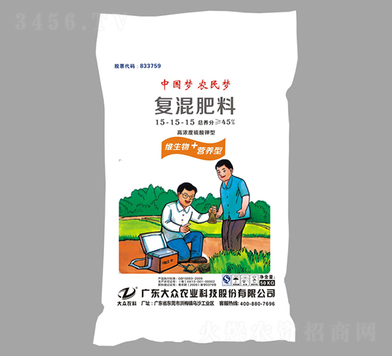 ��(j��ng)�������(f��)�����15-15-15-�󱊿Ƽ�