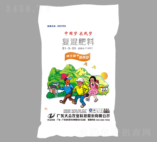 ��(j��ng)�������(f��)�����21-5-20-�󱊿Ƽ�