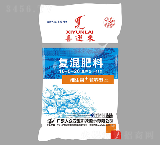 �ͻ����16-5-20-ϲ�\��-�󱊿Ƽ�