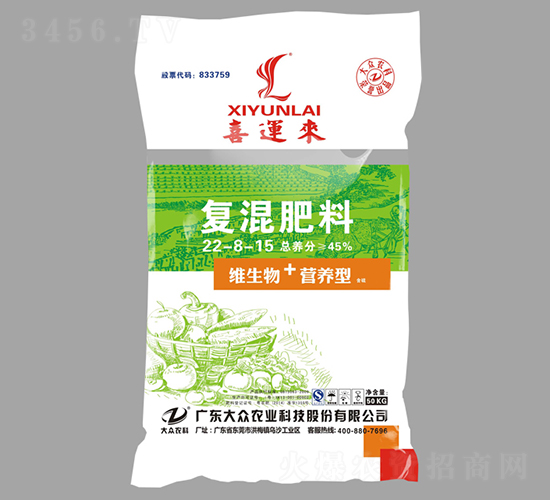 ��(f��)�����22-8-15-ϲ�\(y��n)��(l��i)-�󱊿Ƽ�