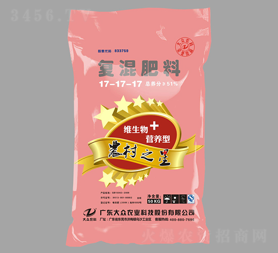 �ͻ����17-17-17-�r(n��ng)��֮��-�󱊿Ƽ�