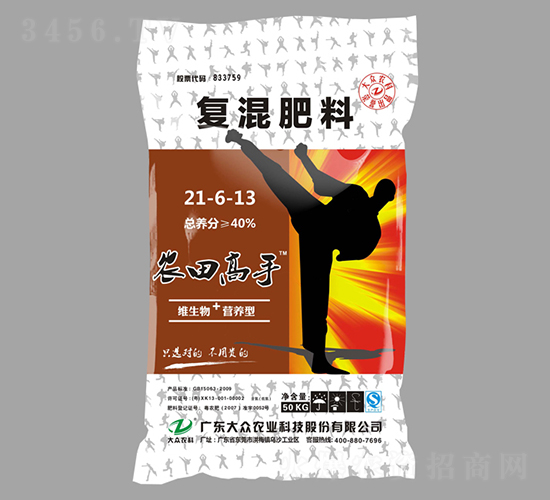 �ͻ����21-6-13-�r(n��ng)�����-�󱊿Ƽ�