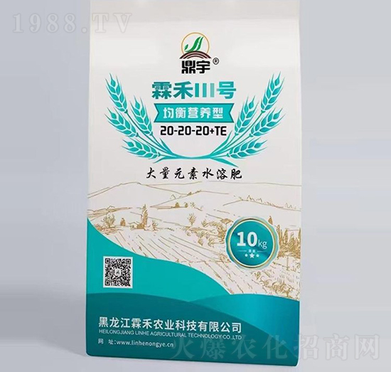 ����I�B(y��ng)�ʹ���Ԫ��ˮ�ܷ�20-20-20+TE-�غ��r(n��ng)�I(y��)