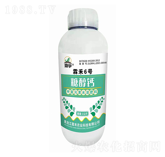 �Ǵ��}-�غ��r�I(y��)