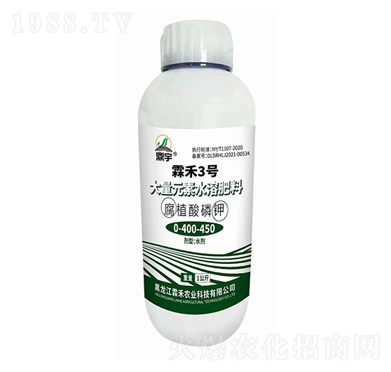 ����Ԫ��ˮ�ܷ�-��ֲ�����0-400-450-�غ�3̖(h��o)-�غ��r(n��ng)�I(y��)