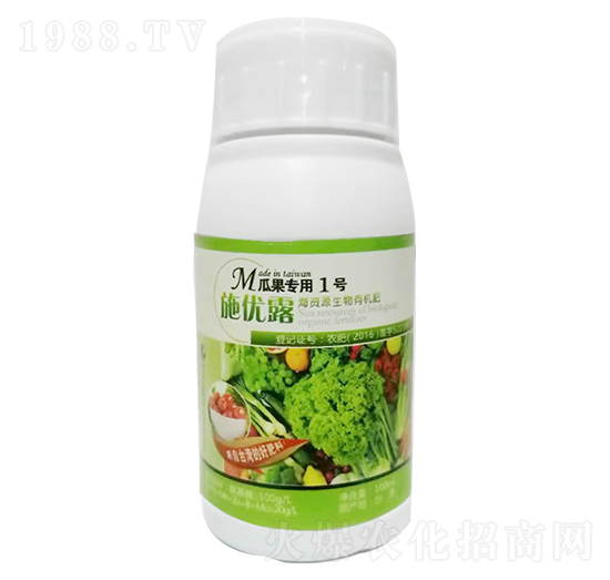 �Ϲ�����1̖���YԴ�����ЙC��-ʩ��(y��u)¶-�������r(n��ng)�I(y��)