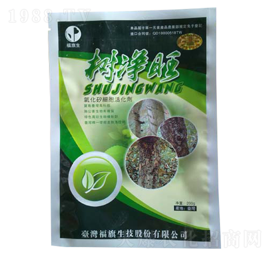 �������������-�����-�������r(n��ng)�I(y��)