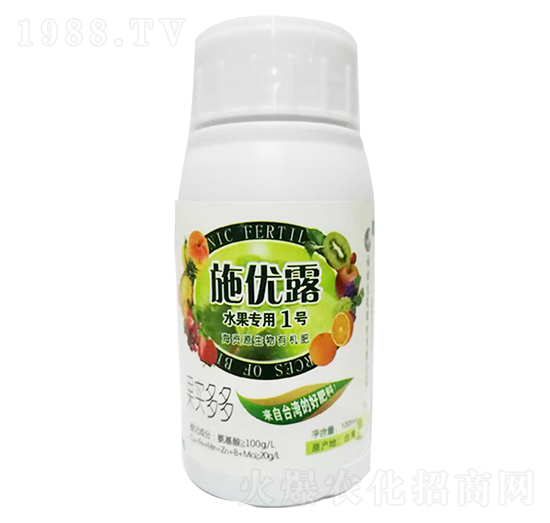 ˮ������1̖���YԴ�����ЙC��-ʩ��(y��u)¶-�������r(n��ng)�I(y��)