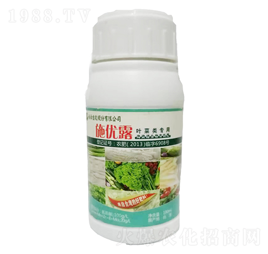 �~����ú��YԴ�����ЙC��-ʩ��(y��u)¶-�������r�I(y��)