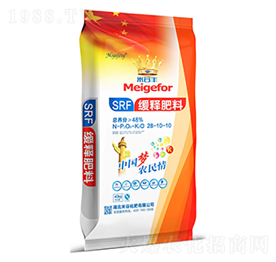 ��ጷ���28-10-10-�긣��ʢ