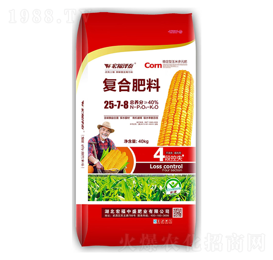 40kg�ͺϷ���25-7-8-�긣��ʢ