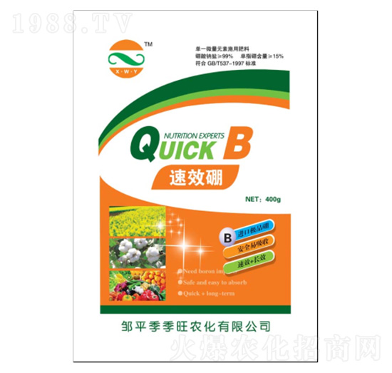 ��Ч��-������