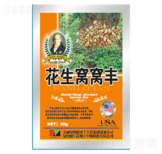 �����~��ʸC�C�S-�»�