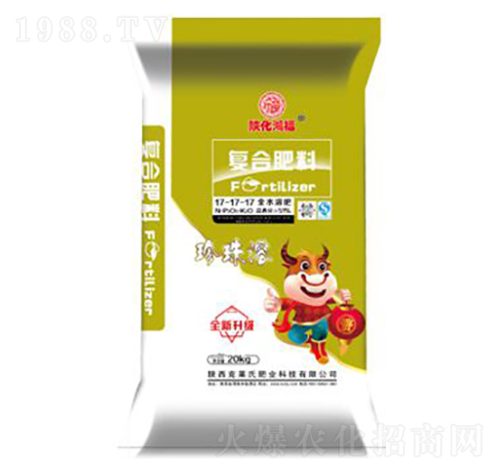 復(fù)合肥料17-17-17-克萊氏