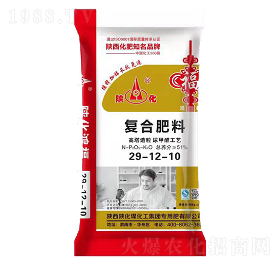 �ͺϷ���29-12-10-���R��