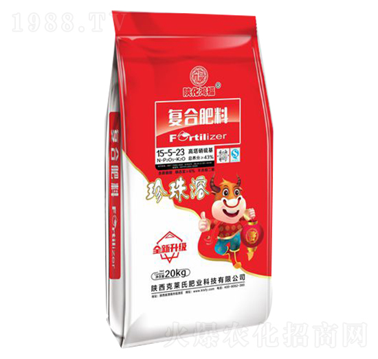 20kg�ͺϷ���15-5-23-���R��