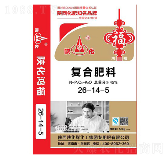 �ͺϷ���26-14-5-���R��