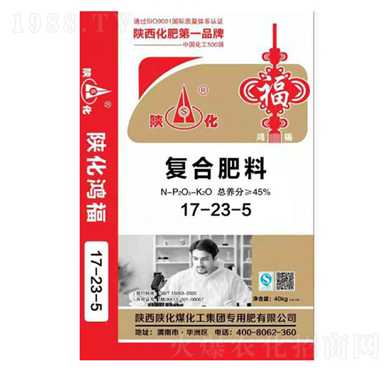 ��(f��)�Ϸ���17-23-5-���R��