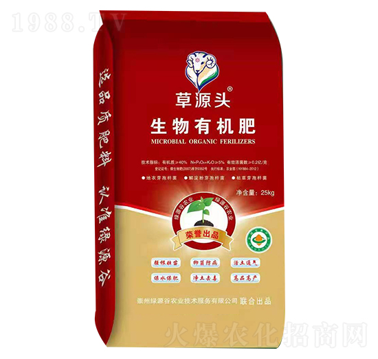 �����ЙC(j��)��-��Դ�^-�GԴ��