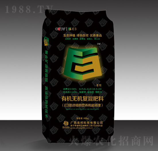 E3�ЙC�o�C�ͻ��-�װ�Ƽ�