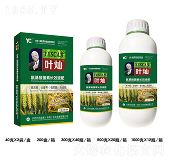 С��ˮ������������L(zh��ng)ЧҺ��-�~�N-�»�