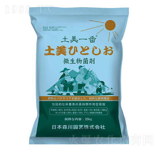 ΢�������-����һ��-����