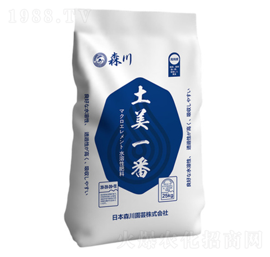 ���������Ԫ��ˮ�ܷ�-����һ��-����