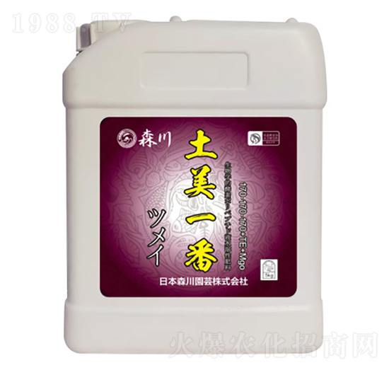 5kg�ߝ�����w����Ԫ��ˮ�ܷ�-����һ��-����