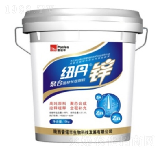 �~���\���{��-���Z�S