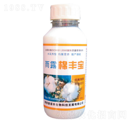 雨露棉豐寶-普諾豐