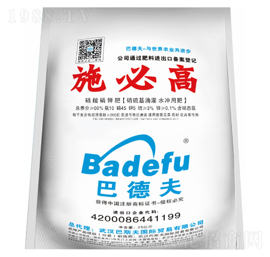 ������⛷ʣ�������ι�ˮ�_�÷ʣ�10-45-5-��˹��