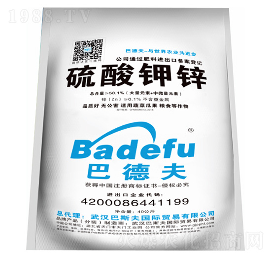 ������\-��˹��