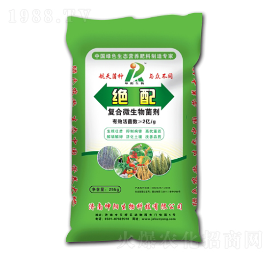 �^��ͺ�΢�������-�������