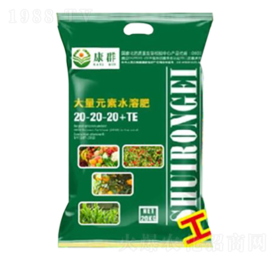 ����Ԫ��ˮ�ܷ�20-20-20+TE-�G�S����